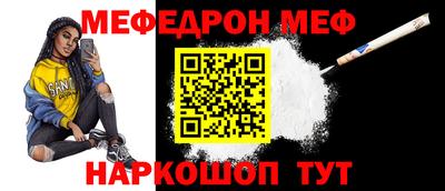 а пвп мука Ликино-Дулёво