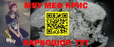 героин Мариинск