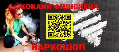 mix Малоярославец
