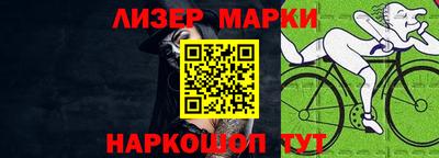 мескалин Малгобек