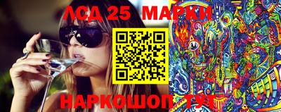 героин Мариинск