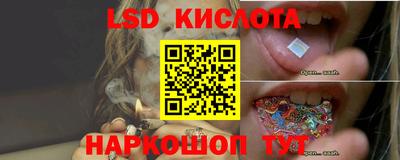 героин Мариинск