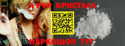 ECSTASY Ливны