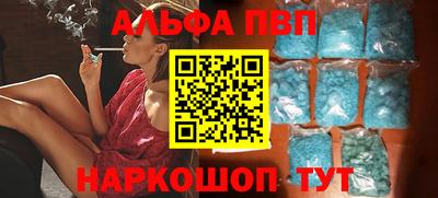 мескалин Малгобек