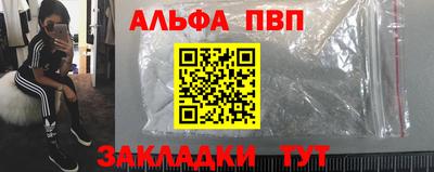 ECSTASY Ливны
