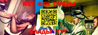 mix Малоярославец