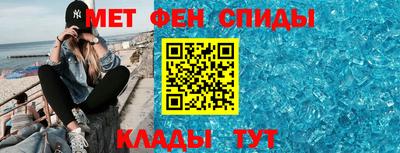 mix Малоярославец