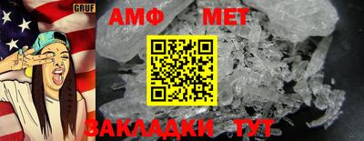 mix Малоярославец