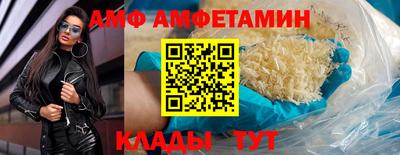 а пвп мука Ликино-Дулёво