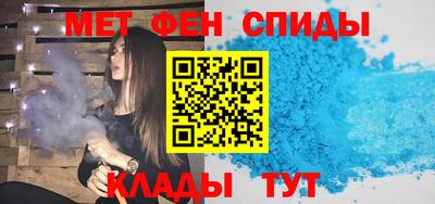 а пвп мука Ликино-Дулёво