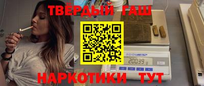 мескалин Малгобек