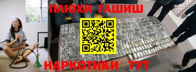 mix Малоярославец