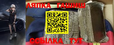 mix Малоярославец