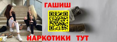 героин Мариинск