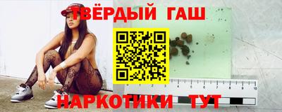 ECSTASY Ливны