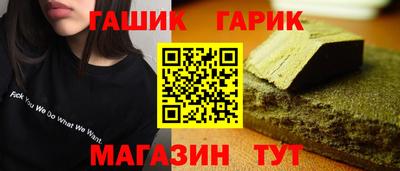 mix Малоярославец
