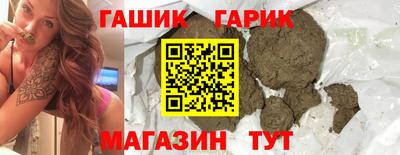 а пвп мука Ликино-Дулёво