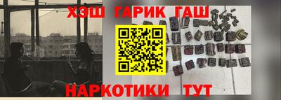 мескалин Малгобек