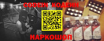 ECSTASY Ливны
