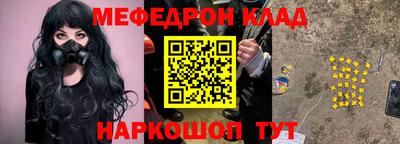 героин Мариинск