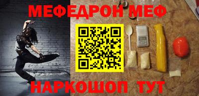 ECSTASY Ливны